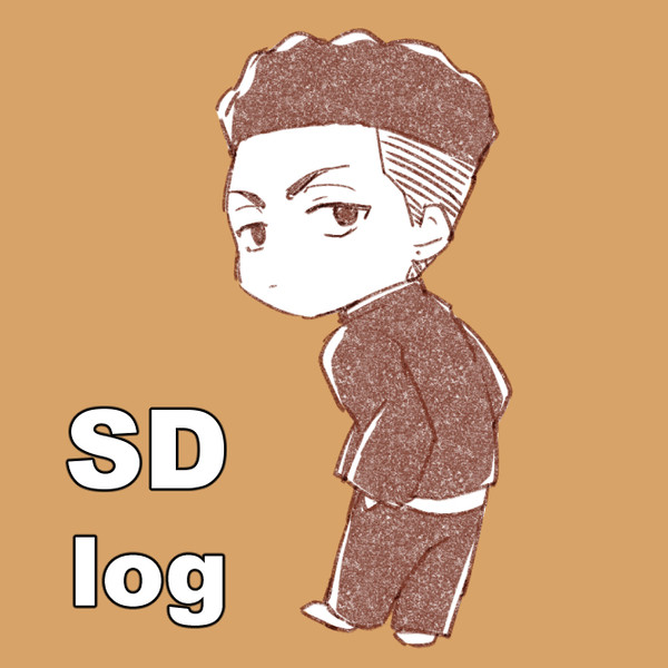 SD log