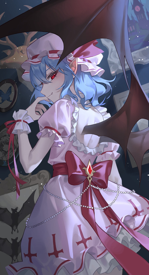 remi