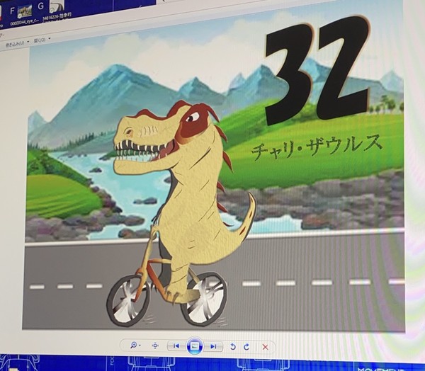 ゼッケン風イラスト