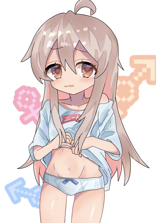 緒山まひろ