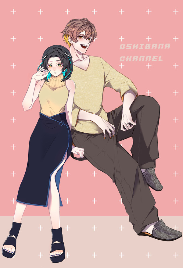 エイプリルフール