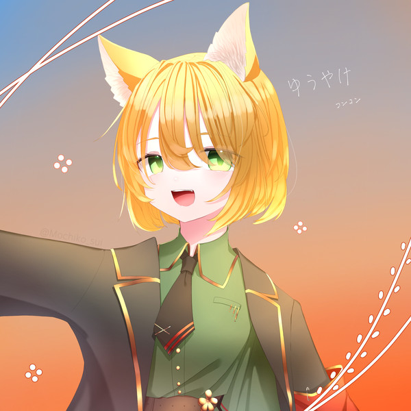 🦊