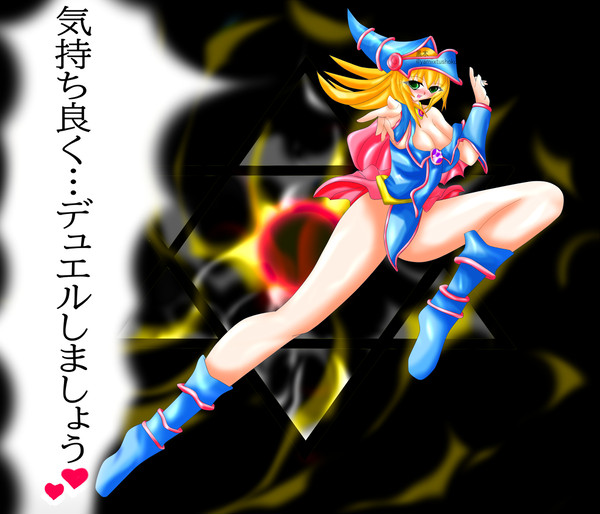 ブラマジガールを描きました・・