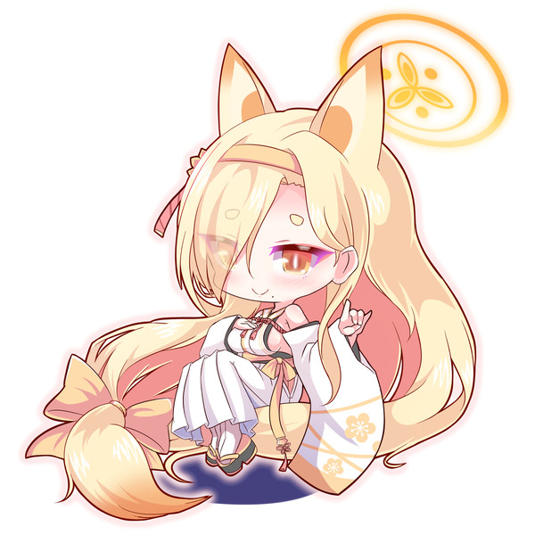 カホ