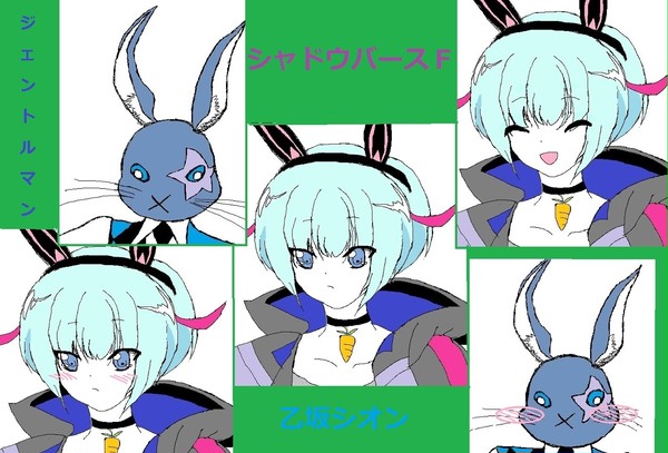 推し不足で描いてみた