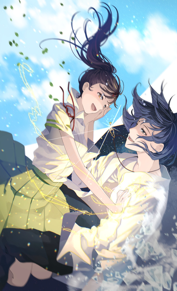 君と生きていたい