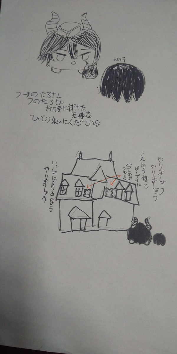 実は、細かい違いでバリエーションがある。