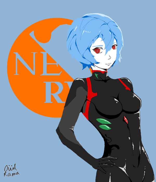 Pixel