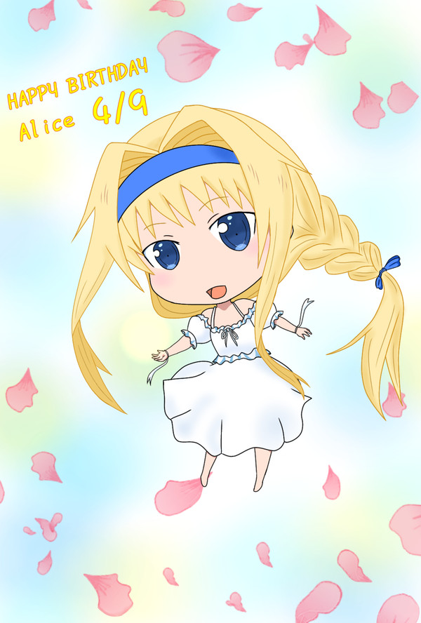 アリス誕生日おめでとう!
