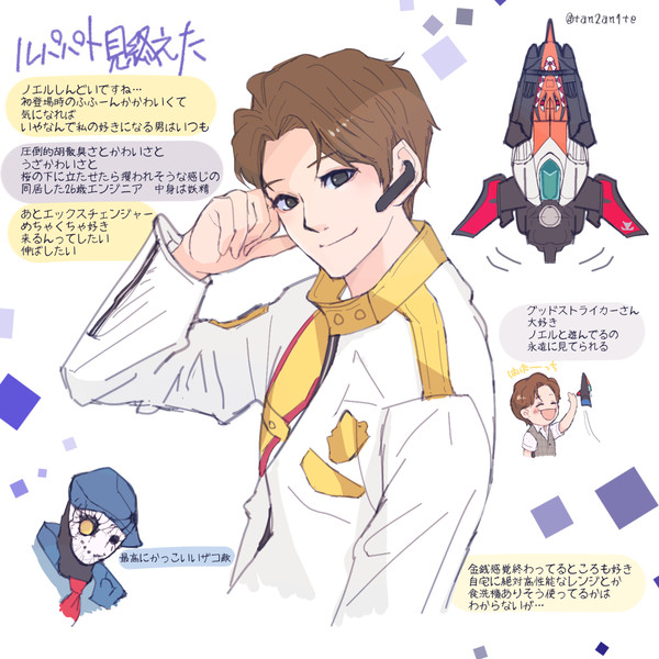 ＬＰＰＴ感想絵