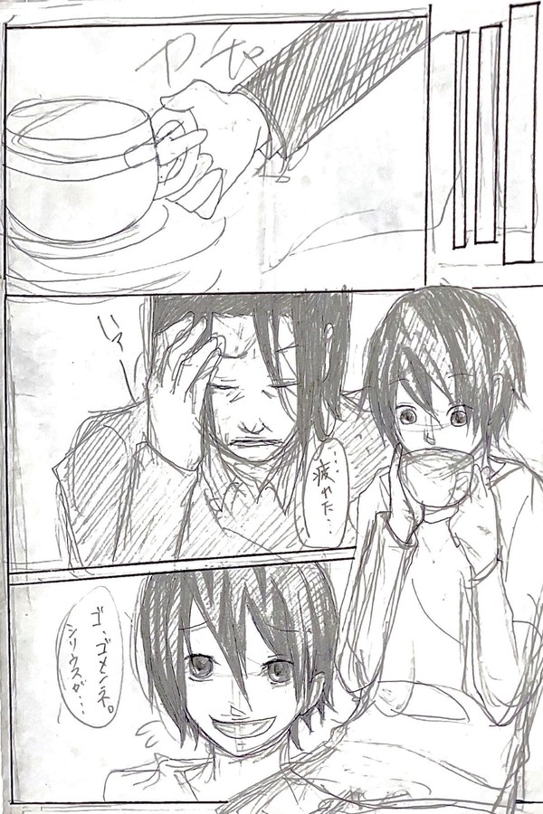 ホグワーツ学園④