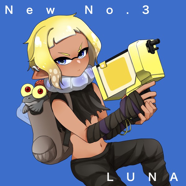 新3号