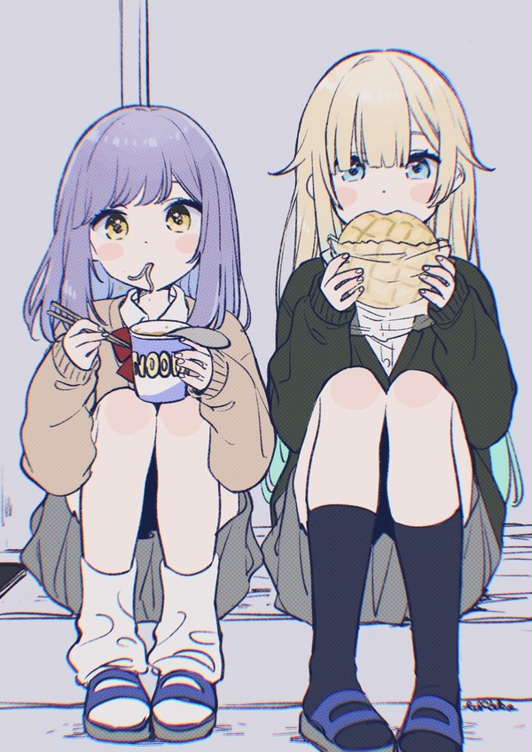 えまるな