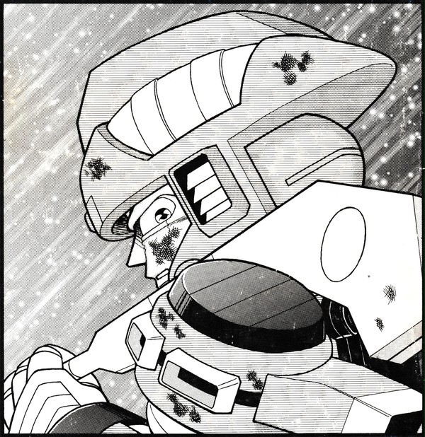 COMPANY 5の表紙絵