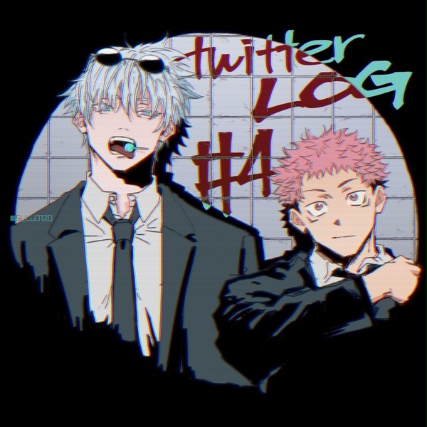 呪LOG④