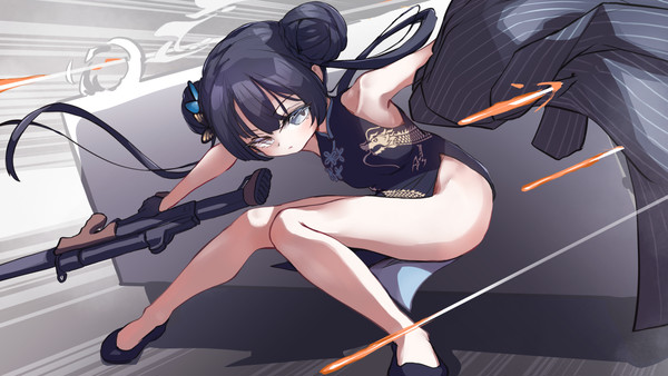そこじゃな