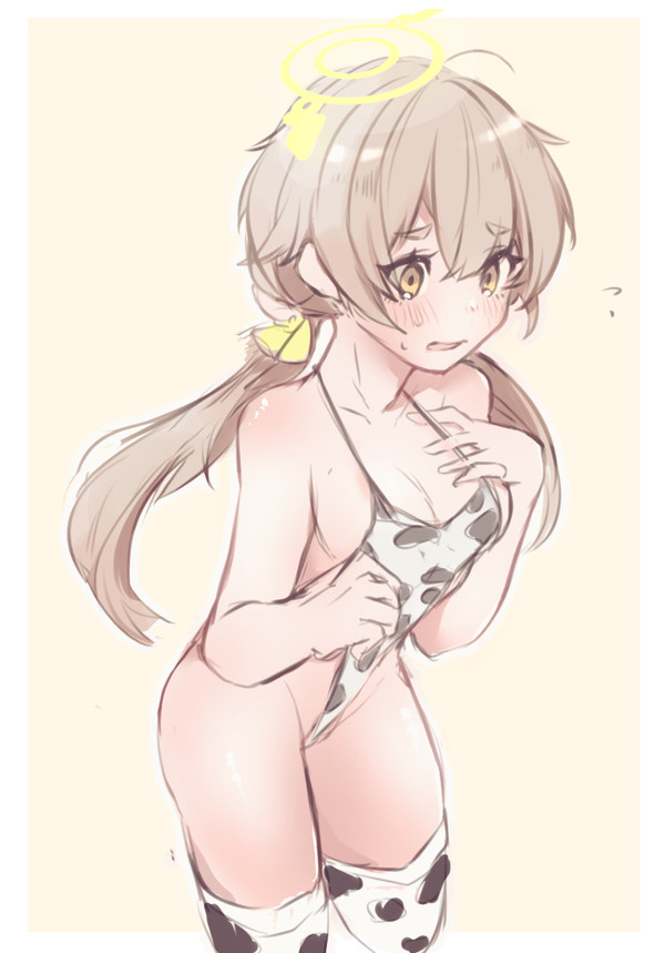 ヒフミ