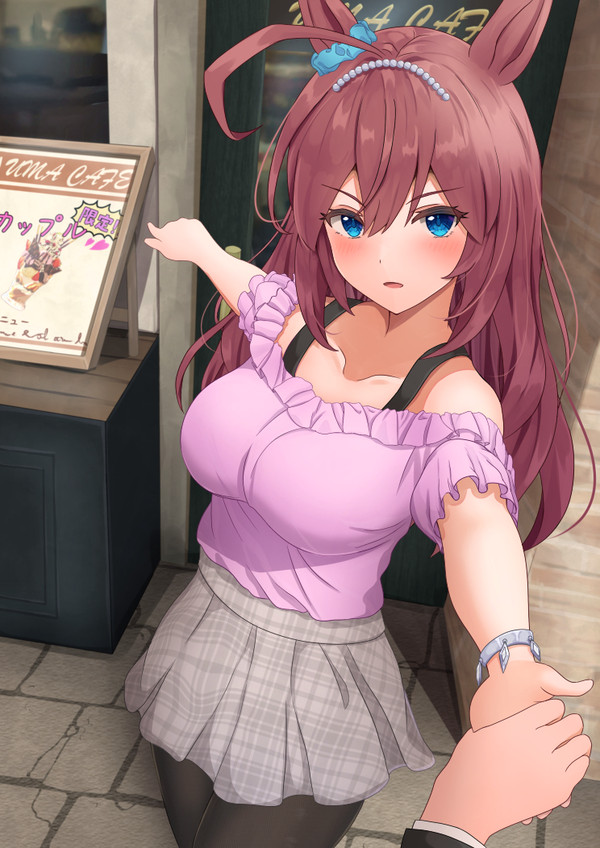 デートブルボン