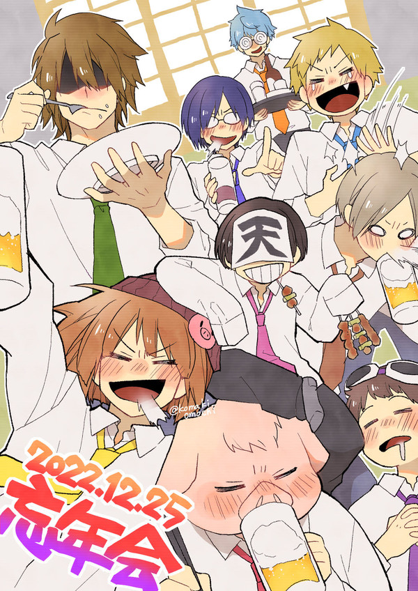wrwrdログ06
