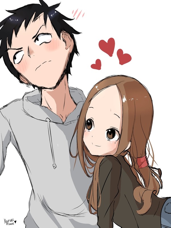 愛してる