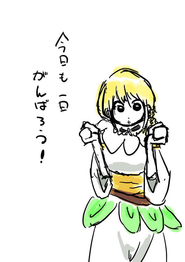 Twitter#202303