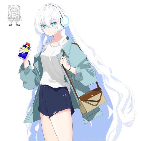 호라이즌