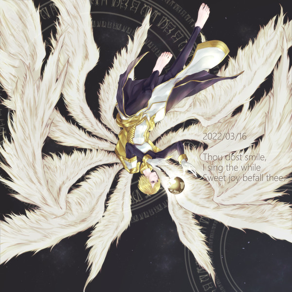 ルシファー