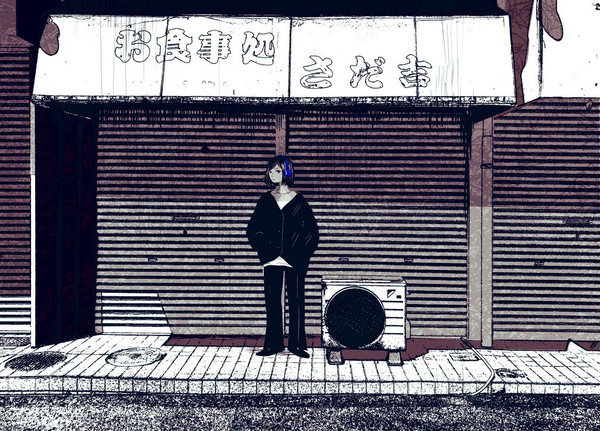 陽光のことなど