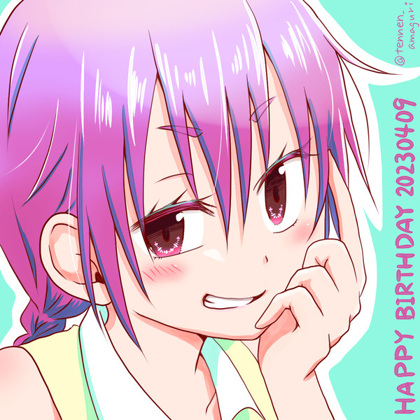 誕生日まとめ