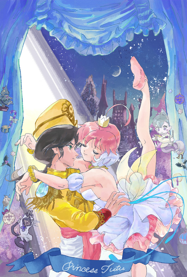 チュチュログ