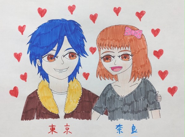 実はカップルとして付き合っている東京さんと奈良ちゃん