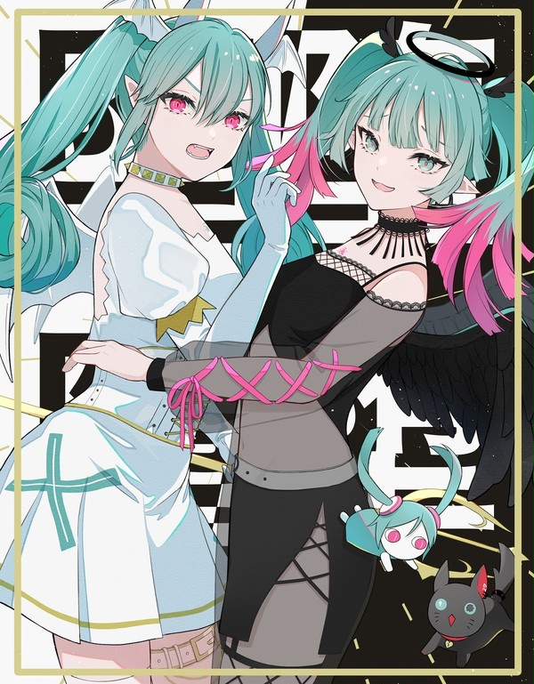 👿デビルじゃないもん👼