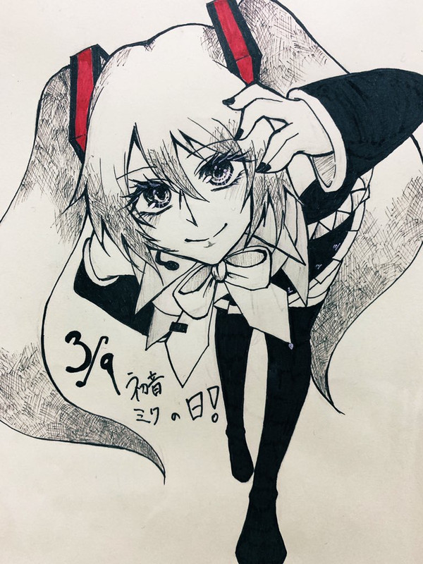 39の日