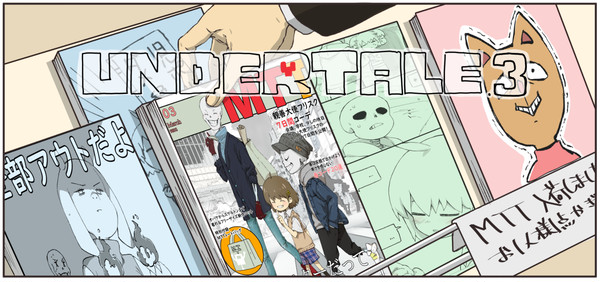 UNDERTALE.log3