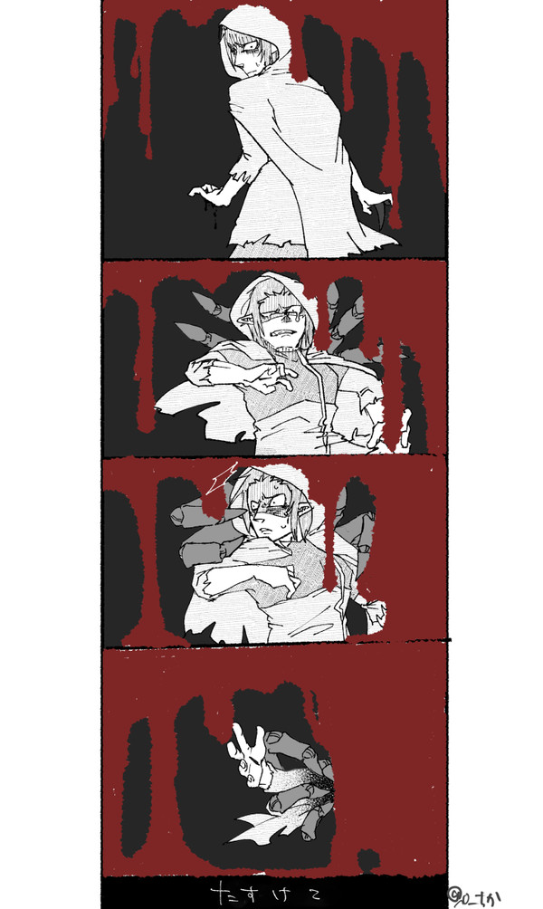 官ナギ短編漫画ログその2