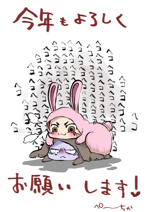 官ナギのえっちなやつまとめ
