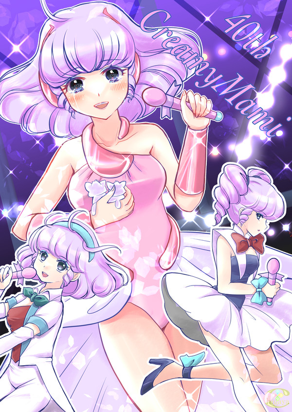 【版権】クリィミーマミ