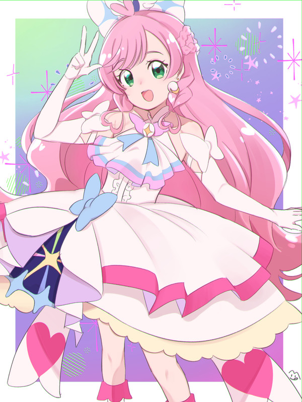 キュアプリズム