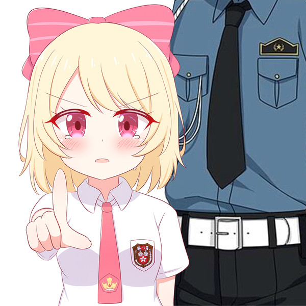 That's the guy, officer