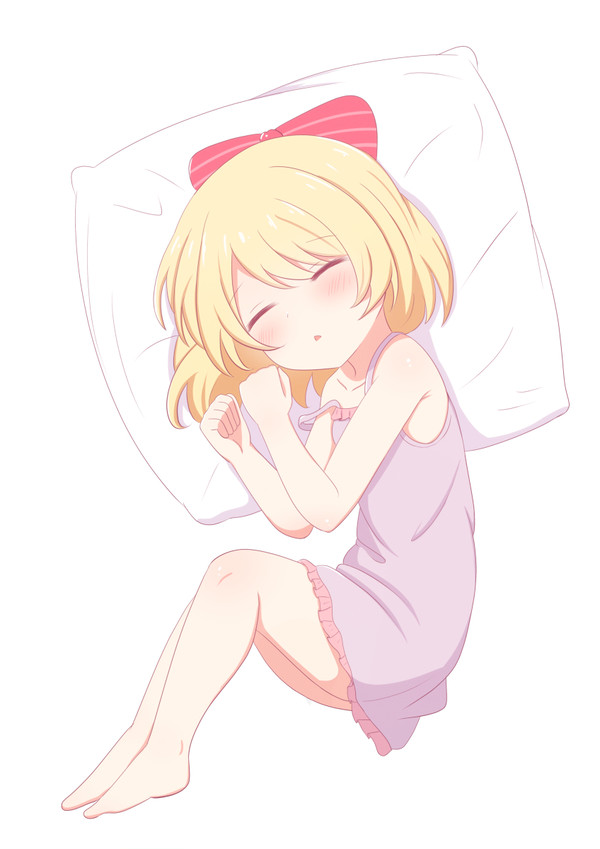 Good Night!