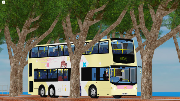 E51T1 (MB8540)