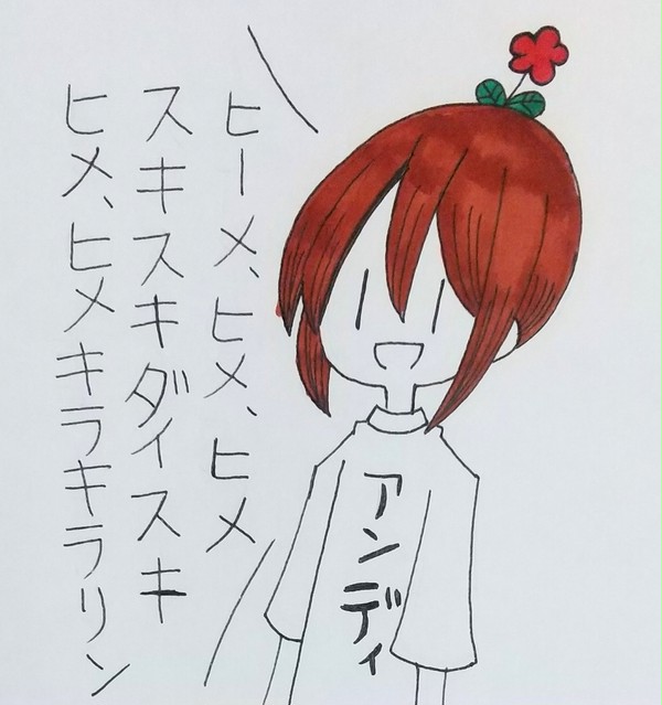 ついログ オリキャラ編