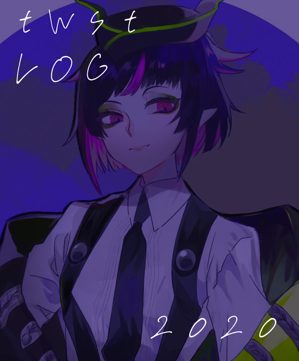 twst log1