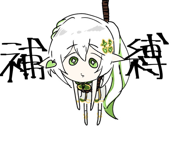 この人ガチャぶん回したのに来なかったです。