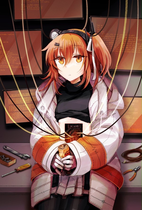 メンテナンス