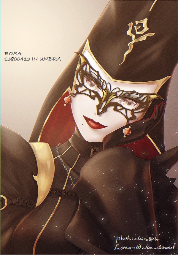 ROSA 13800413 IN UMBRA