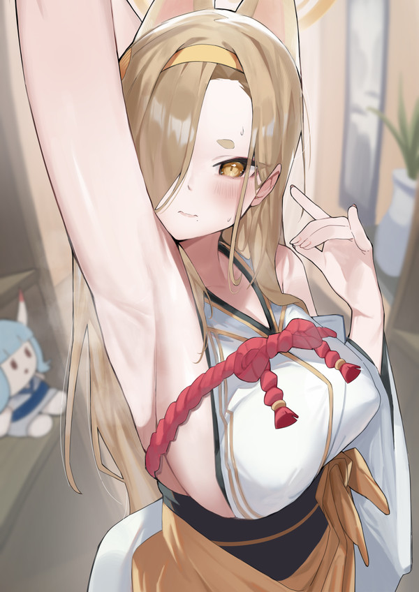 Kaho🦊