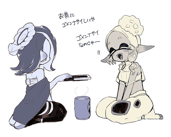 フウウツまとめ