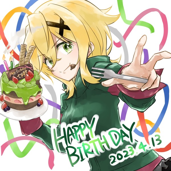 暁切歌 誕生日2023
