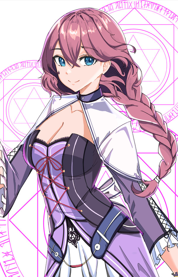 エマ・ミルスティン